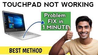 Touch pad not working FIXED! | how to solve touch pad issue in windows