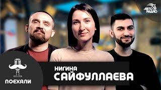 Фильм "Верность": Режиссер Нигина Сайфуллаева  об идее, постельных сценах и открытой работе актеров