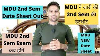 MDU 2nd Sem Date Sheet Out || B.A , M.A 2nd Sem Date Sheet || MDU Date Sheet ||