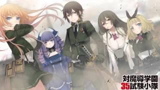 Taimadou Gakuen 35 Shiken Shoutai OST 37 - The Cosplayer