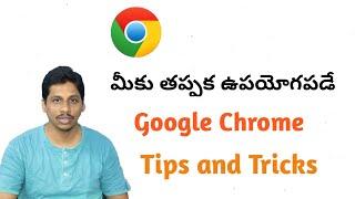 Useful Google Chrome Hidden Secrets Settings   Hafiz Telugu Tips