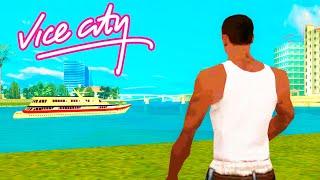 ЭТО УЖЕ НЕ SAMP... (ОБНОВЛЕНИЕ) - Arizona Vice City