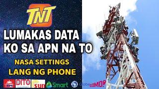 SOBRANG LAKAS NG DATA KO NGAYON SA APN SETTING NA ITO