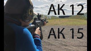 AK12 AK15 стрельба на 100,200,300.