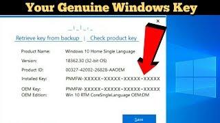 How to Know Windows Genuine OEM Product Key ? Retrieve Windows OEM License key.