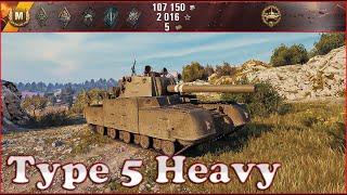 Type 5 Heavy - World of Tanks UZ Gaming