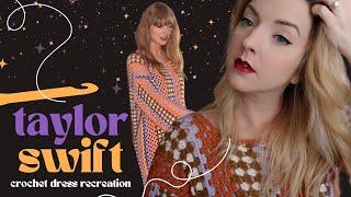 Can I crochet *the* Taylor Swift granny stitch dress?