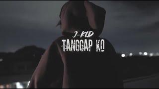 Tanggap ko - J-KID (Official Music Video) Produced by: Sevenwordz