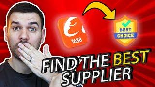 The FASTEST way to find the best 1688 supplier for your eCommerce business