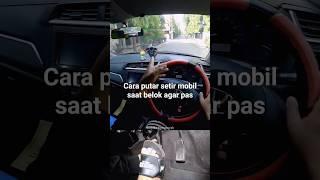 Tekan kopling / tidak ⁉️. Cara belok mobil dijalan sempit