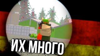 Это слишком нагло - Unturned (выживание Germany)