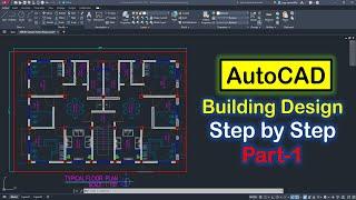 বাড়ির ডিজাইন করা শিখুন স্টেপ বাই স্টেপ।  Building Design Step by Step in AutoCAD /Part-1