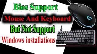 bios support keyboard and mouse not support windows 7 । asus motherboard bios configuration । m-110