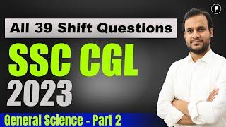 SSC CGL PYQs 2022 - 2023 | General Science | Previous Year Questions