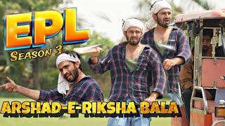 Arshad E Riksha Bala EPL S3 |Round2Hell New Video |R2H Nazim Waseem Jain New Video |#Round2Hell R2H