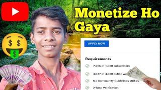 Mera channel monetization on ho gaya ll  Youtube Channel Monetize