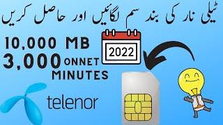Telenor Sim Lagao Offer 2022 Code Upgraded to 60 Days | Band Sim Offer