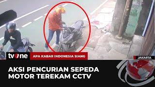 Aksi Pencurian Motor di Tepi Jalan Terekam CCTV | AKIS tvOne