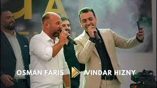 Osman Faris & Vindar Adil Hizny  فيندار عادل حزني واوصمان فارس رقص شيخاني