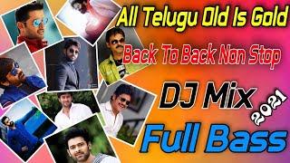 Telugu Movie Songs Back To Back Non Stop Roadshow Dj Remix 2022 | Djsomesh Sripuram | Telugudjsongs