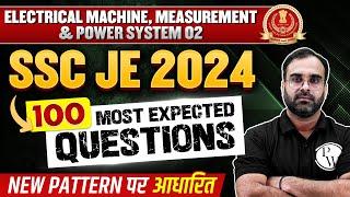 SSC JE 2024 Electrical Engineering 100 MOST EXPECTED QUESTIONS | Electrical Machine & Power System