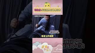 #郑业成 不愧是你没有丝毫特效和加速，这样的打戏我能吹一年吧！丨小雅追剧中