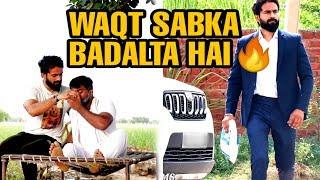 WAQT SABKA BADALTA HAI II BAAPU II TIME CHANGE II SIDHU MOOSE AALA II A RUN FILMS