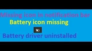 How to reinstall Windows 10 / 8 battery icon / driver | if deleted!!