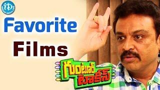 Naresh About His Favourite Films || Guntur Talkies || Talking Movies With iDream