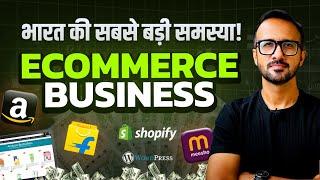 Is Customer Returns and RTO are Destroying Ecommerce Sellers on Amazon, Flipkart & Meesho? 