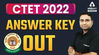 CTET Answer Key 2022 | CTET Answer Key Kaise Dekhe