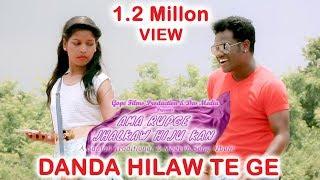 Danda Hilaw Tege Sangat || New Santali Album 2021