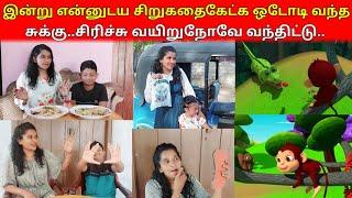 கம்சிகாவின் பிறந்தநாளிற்கு சென்றோம்/jolly vlog/jaffna vlog/