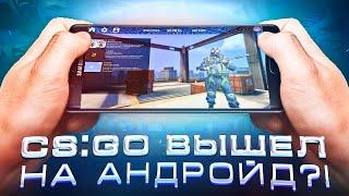 CounterFlame - Обзор | CS-GO mobile на телефоны