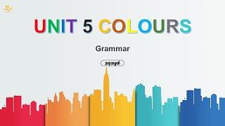 Grade 12 English , Unit 5 Grammar