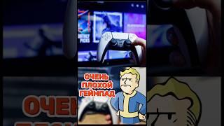 DUALSENSE СПУСТЯ ГОД ИСПОЛЬЗОВАНИЯ #shorts #ps5 #ps4