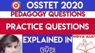 Osstet exam 2020||osstet pedagogy practice questions||#osstet2020#bseodisha