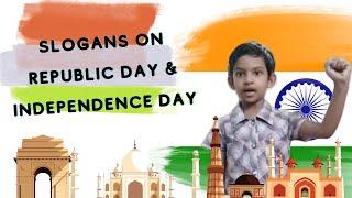 गणतंत्र दिवस और स्वतंत्रता दिवस के नारे | Heartfelt Slogans for Republic & Independence Day!