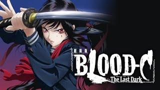 Blood-C The Movie: The Last Dark  ( ENGLISH DUB)