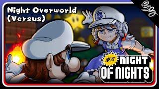 Night Overworld (Versus Mode) - New Super Mario Bros.