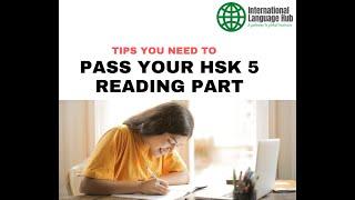 Tips on Passing HSK 5 Reading Part  I   International Language Hub