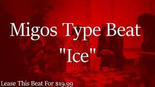 [FREE] Migos Type Beat 2017 - "Ice" (Prod. By MILO) | Rap/Trap Instrumental 2017