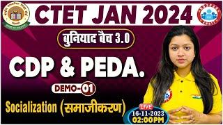 CTET 2024 January | CTET CDP Demo Class 1, Socialization (समाजीकरण), CDP For CTET 2024 By Kanika Mam