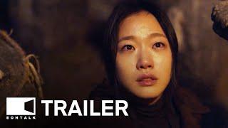 Exhuma (2024) 파묘 Movie Trailer | EONTALK