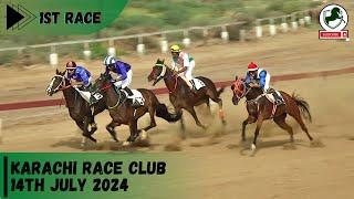 KRC | 1st Race of 14th July 2024