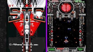 Strike Gunner S.T.G. Longplay (Arcade) [QHD]