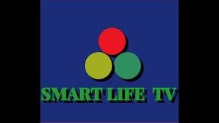 SMART LIFE TV  (ТЕСТОВОЕ ВИДЕО)