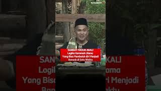 Logika Karomah Para Wali Yang Bisa Menjadi Banyak