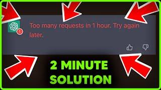 (100% FIXED) TOO MANY REQUESTS IN 1 HOUR. TRY AGAIN LATER | CHAT GPT (2023)