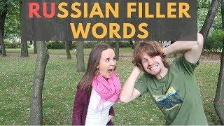 Filler Words In Russian With Anastasia Semina